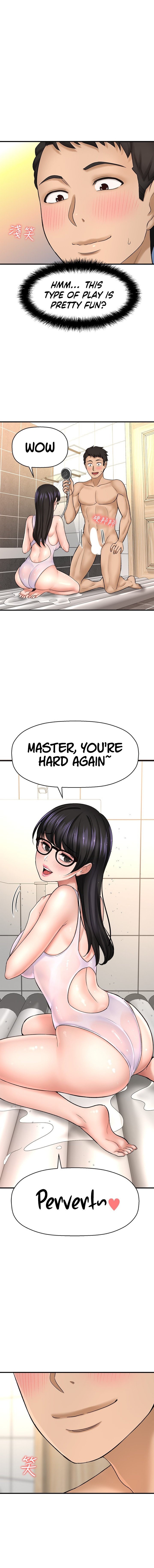 I Want to Know Her - Chapter 33 [photo 10] - MangaPorn