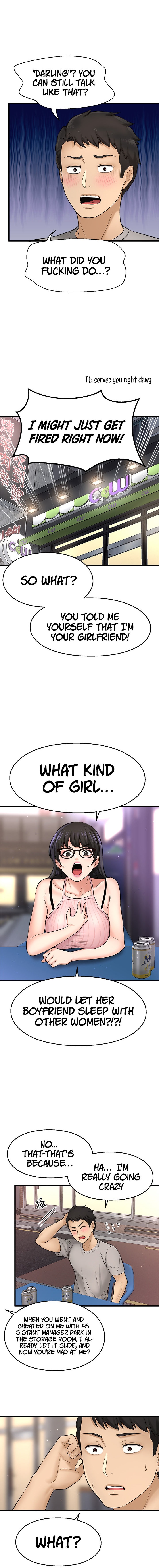 I Want to Know Her - Chapter 34 [photo 13] - MangaPorn