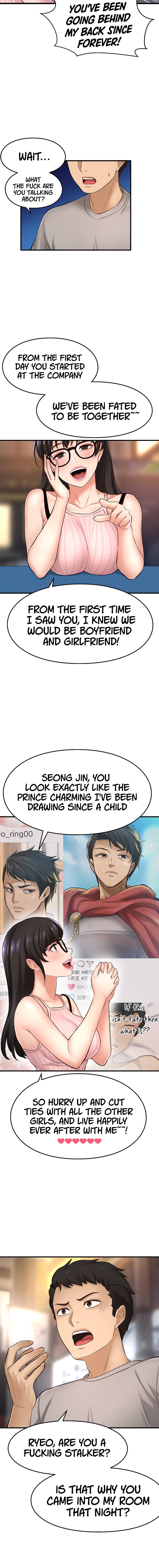 I Want to Know Her - Chapter 34 [photo 15] - MangaPorn