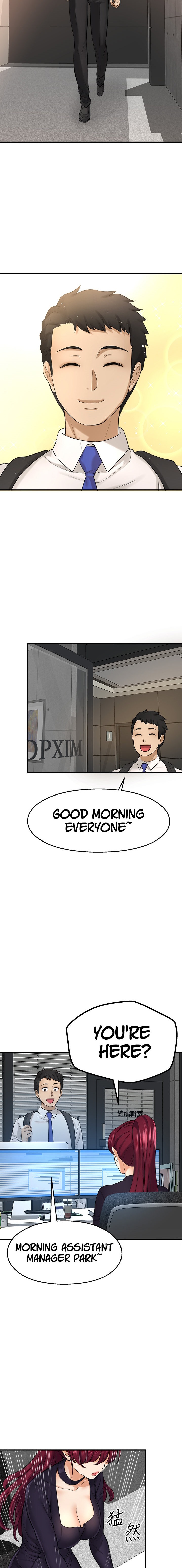 I Want to Know Her - Chapter 34 [photo 2] - MangaPorn