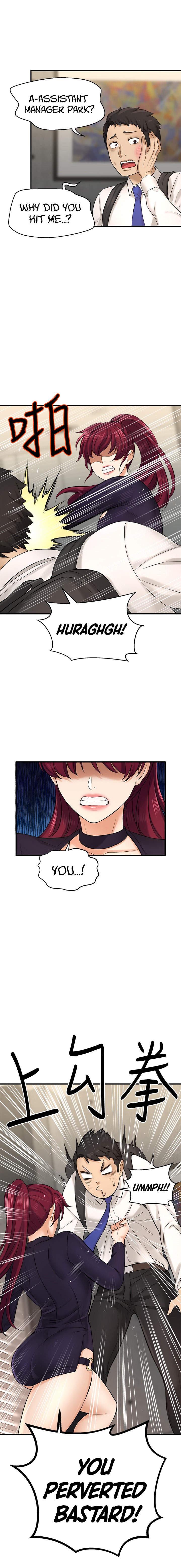 I Want to Know Her - Chapter 34 [photo 4] - MangaPorn