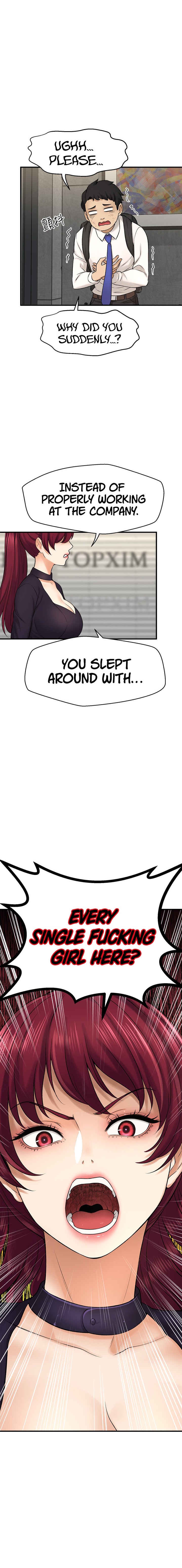 I Want to Know Her - Chapter 34 [photo 5] - MangaPorn