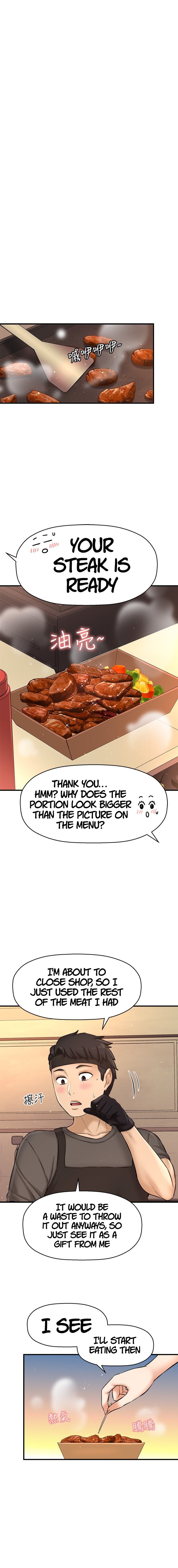 I Want to Know Her - Chapter 35 [photo 10] - MangaPorn