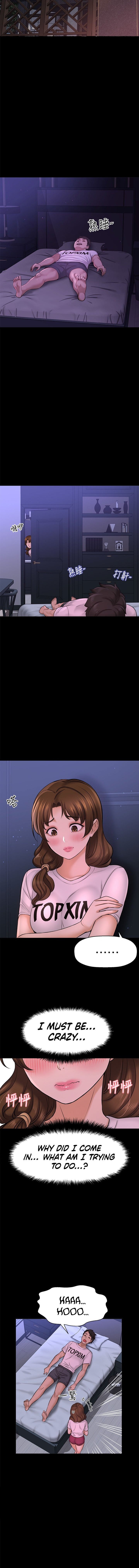 I Want to Know Her - Chapter 35 [photo 12] - MangaPorn