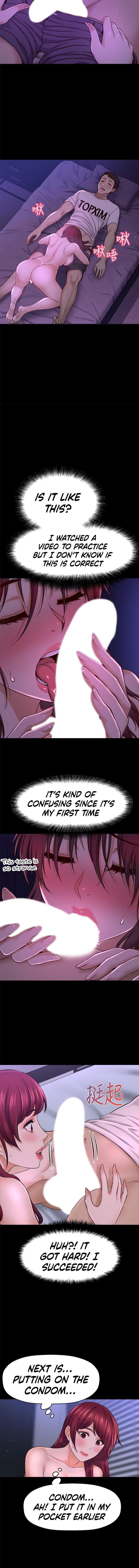 I Want to Know Her - Chapter 35 [photo 15] - MangaPorn