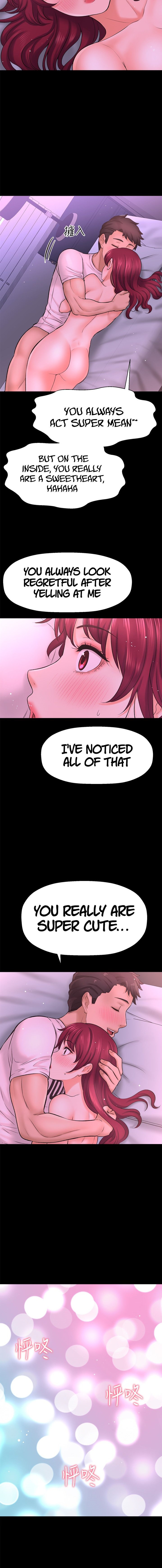 I Want to Know Her - Chapter 35 [photo 20] - MangaPorn