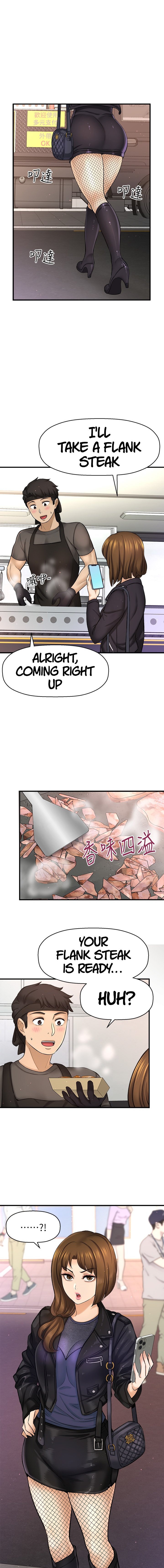 I Want to Know Her - Chapter 35 [photo 3] - MangaPorn