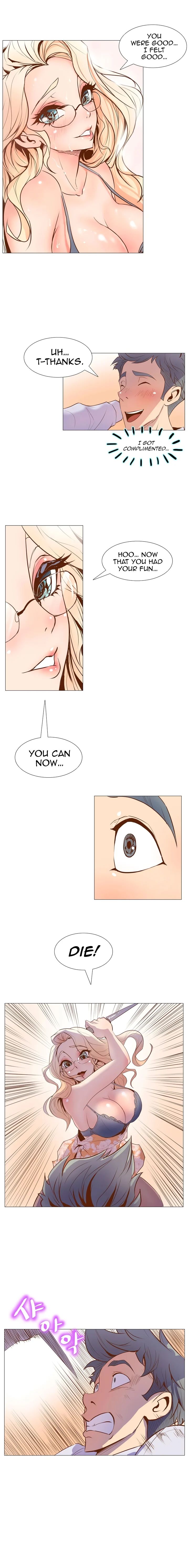 Sahwa: Secret Commission - Chapter 2 [photo 12] - MangaPorn