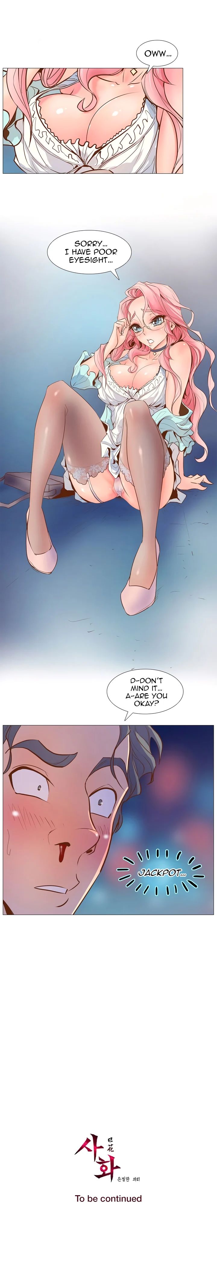 Sahwa: Secret Commission - Chapter 2 [photo 15] - MangaPorn