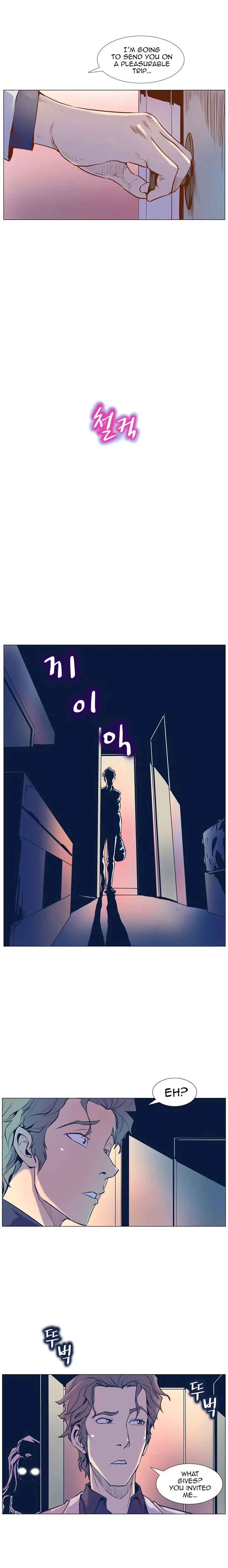 Sahwa: Secret Commission - Chapter 3 [photo 14] - MangaPorn