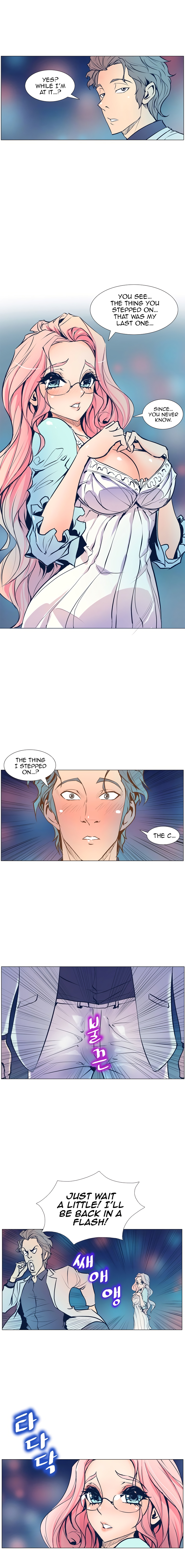 Sahwa: Secret Commission - Chapter 3 [photo 9] - MangaPorn