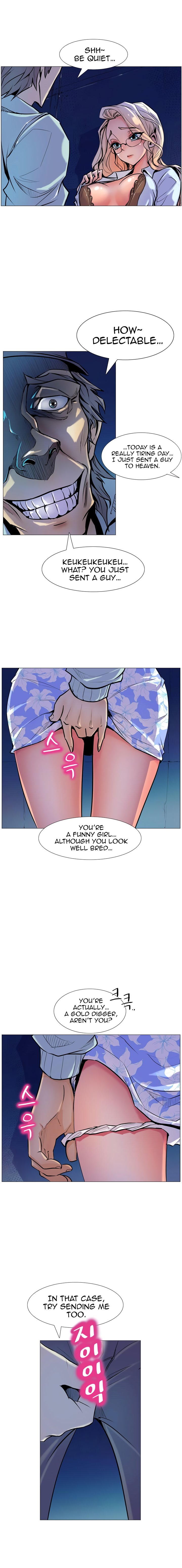 Sahwa: Secret Commission - Chapter 5 [photo 14] - MangaPorn