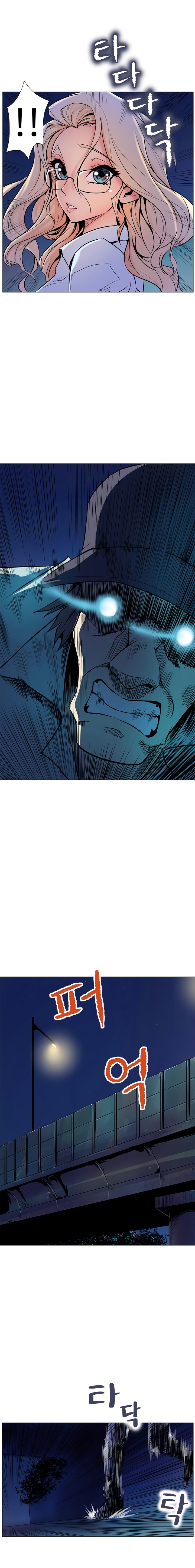 Sahwa: Secret Commission - Chapter 5 [photo 8] - MangaPorn