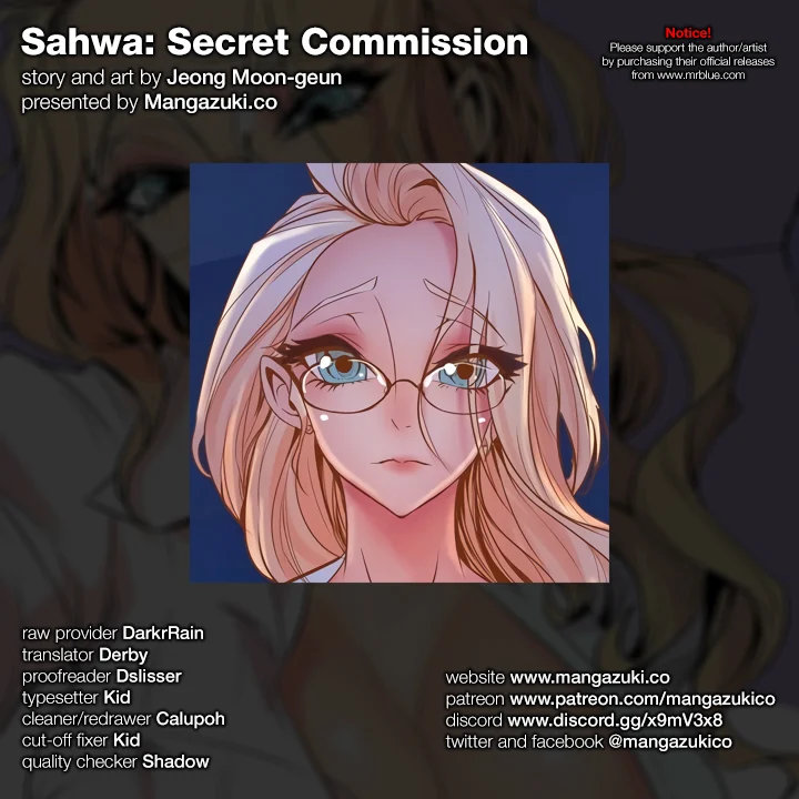 Sahwa: Secret Commission - Chapter 6 [photo 1] - MangaPorn