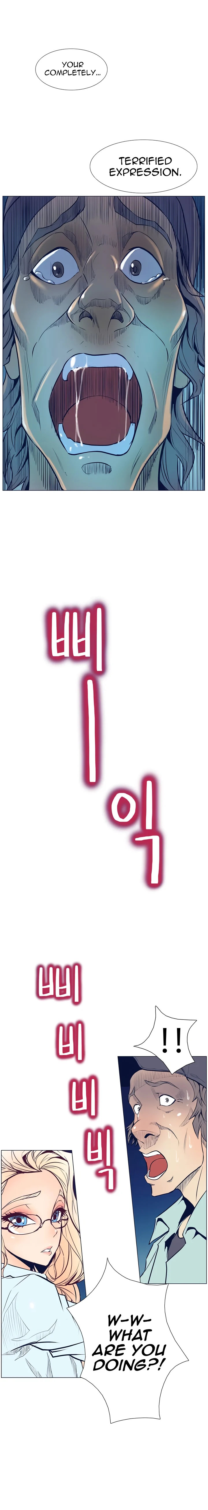 Sahwa: Secret Commission - Chapter 6 [photo 9] - MangaPorn