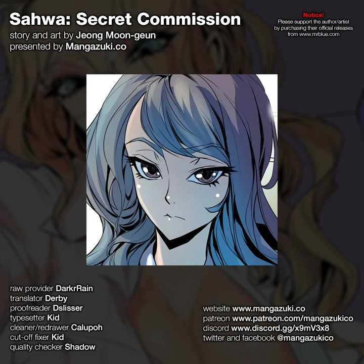 Sahwa: Secret Commission - Chapter 7 [photo 1] - MangaPorn
