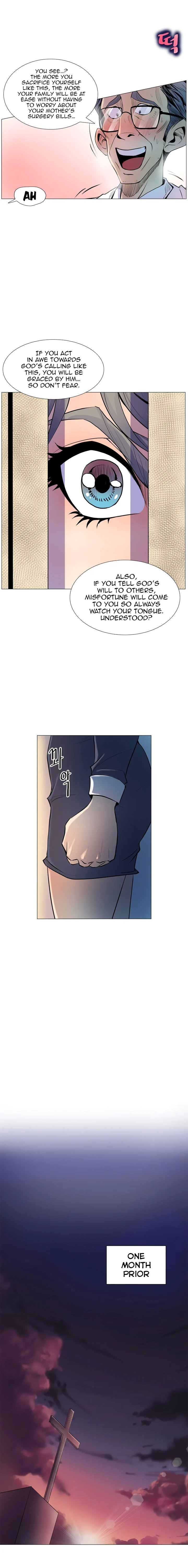 Sahwa: Secret Commission - Chapter 7 [photo 9] - MangaPorn