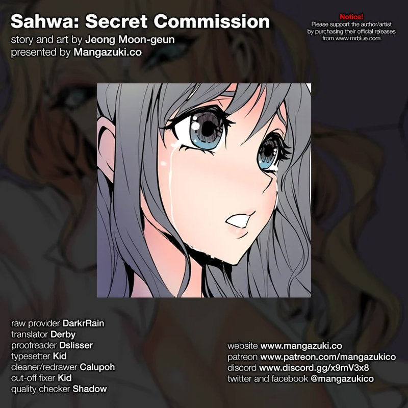 Sahwa: Secret Commission - Chapter 8 [photo 1] - MangaPorn