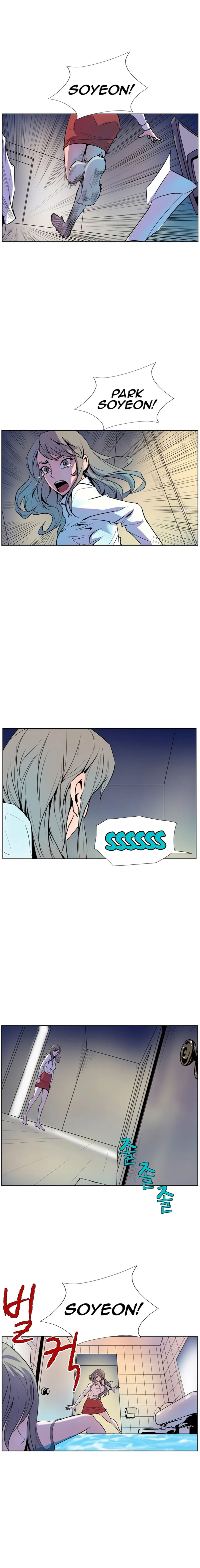 Sahwa: Secret Commission - Chapter 8 [photo 15] - MangaPorn