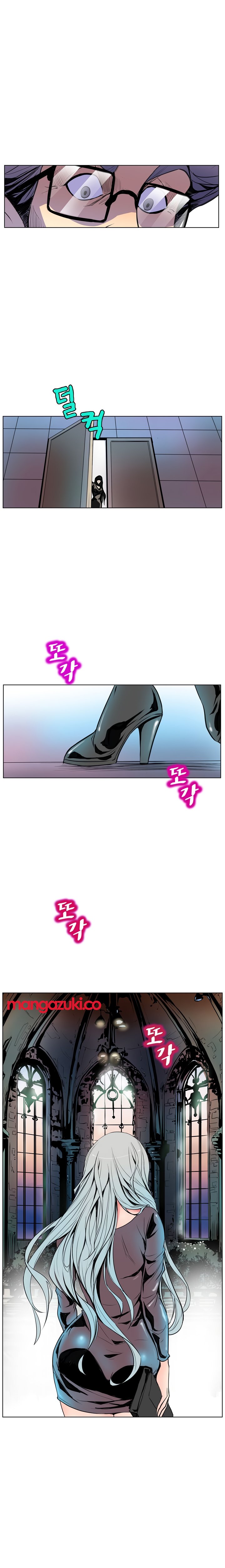 Sahwa: Secret Commission - Chapter 9 [photo 13] - MangaPorn