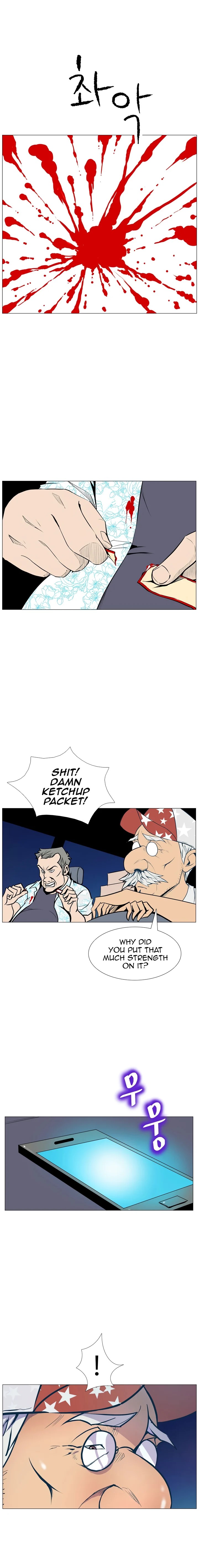 Sahwa: Secret Commission - Chapter 10 [photo 16] - MangaPorn