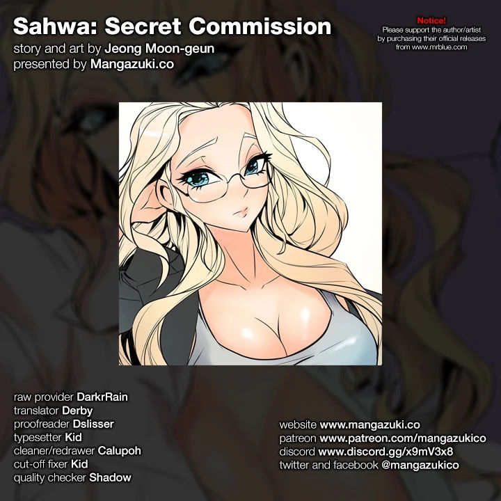 Sahwa: Secret Commission - Chapter 11 [photo 1] - MangaPorn