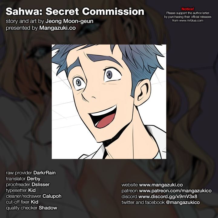 Sahwa: Secret Commission - Chapter 12 [photo 1] - MangaPorn