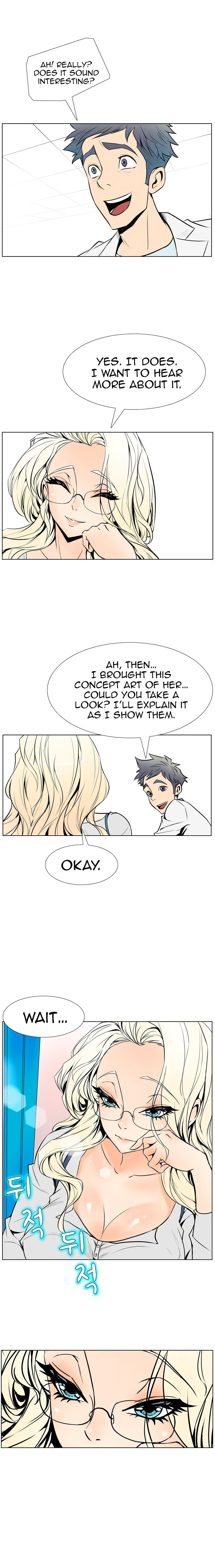 Sahwa: Secret Commission - Chapter 12 [photo 8] - MangaPorn