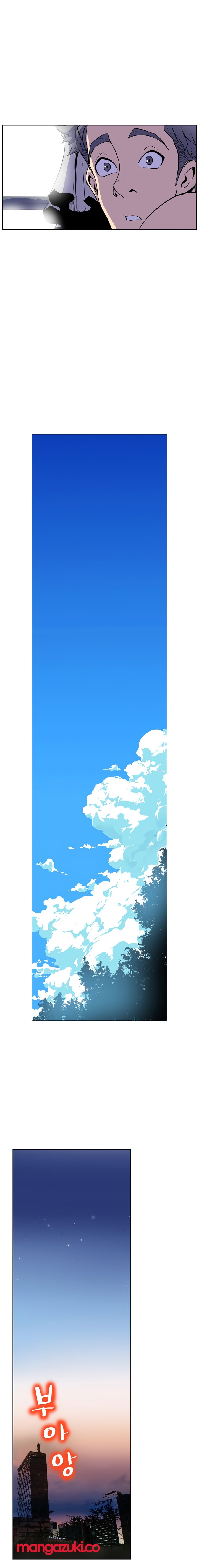 Sahwa: Secret Commission - Chapter 13 [photo 10] - MangaPorn