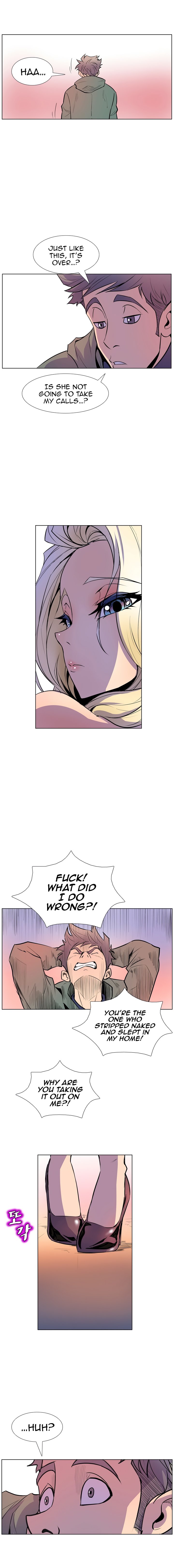 Sahwa: Secret Commission - Chapter 13 [photo 12] - MangaPorn