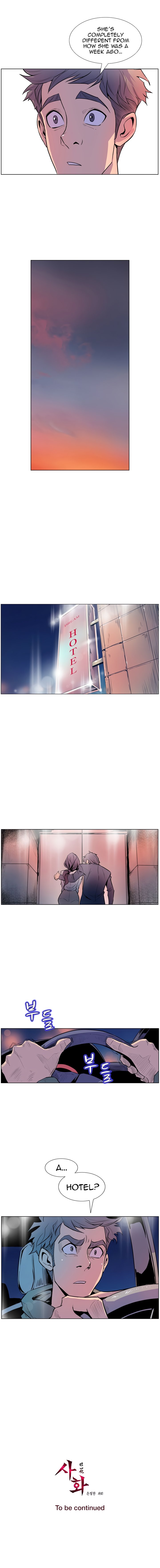 Sahwa: Secret Commission - Chapter 13 [photo 14] - MangaPorn