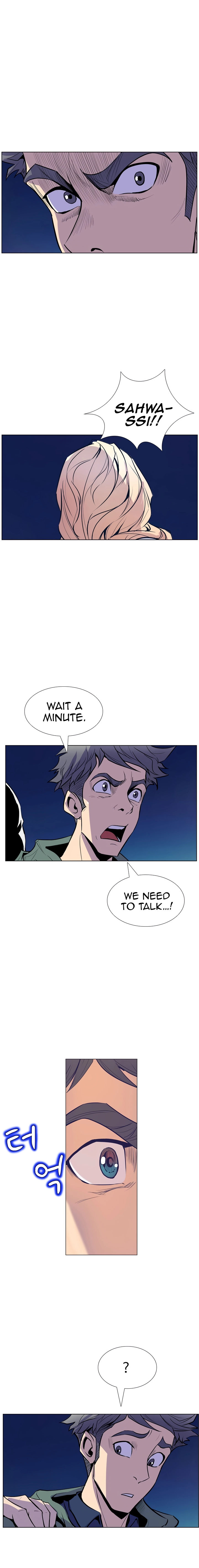 Sahwa: Secret Commission - Chapter 14 [photo 14] - MangaPorn