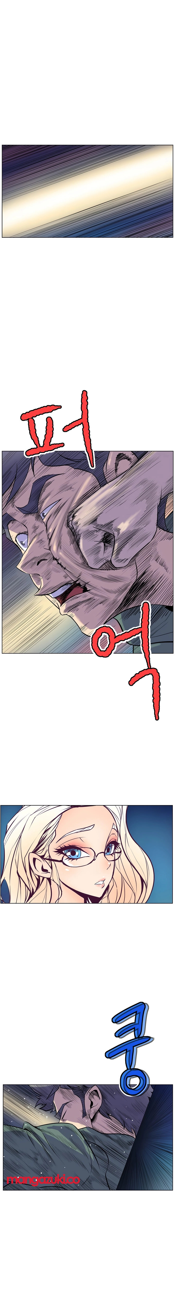 Sahwa: Secret Commission - Chapter 14 [photo 16] - MangaPorn