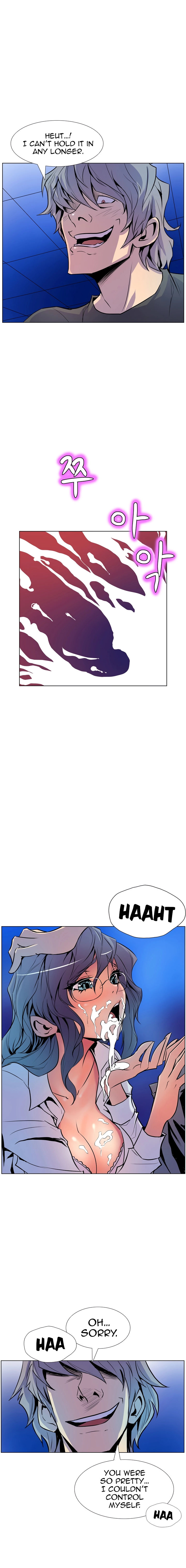 Sahwa: Secret Commission - Chapter 14 [photo 6] - MangaPorn