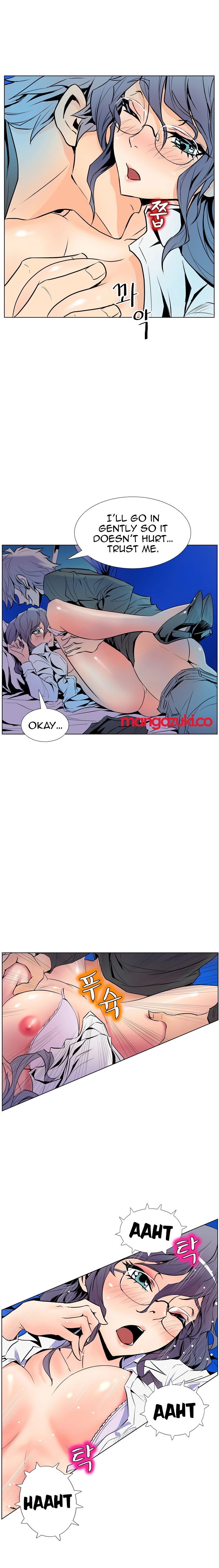 Sahwa: Secret Commission - Chapter 14 [photo 7] - MangaPorn