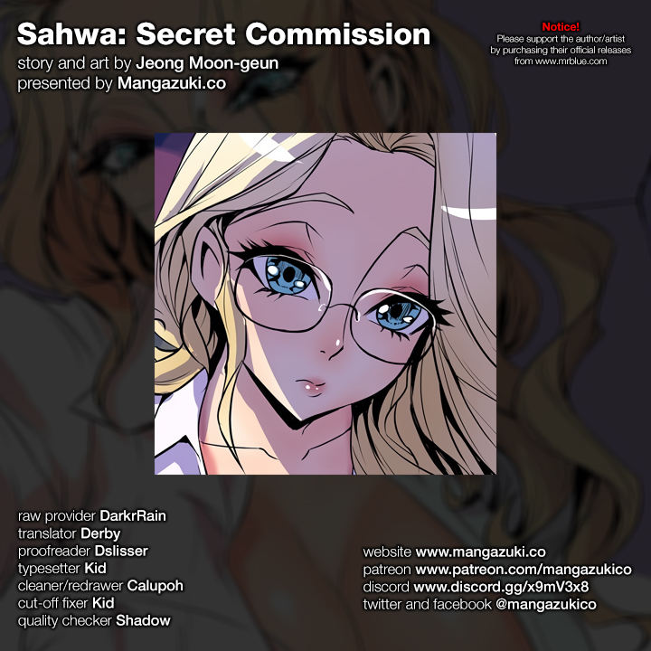 Sahwa: Secret Commission - Chapter 15 [photo 1] - MangaPorn