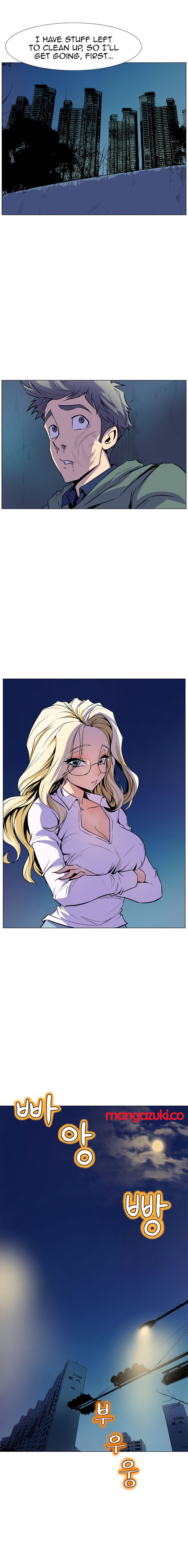 Sahwa: Secret Commission - Chapter 15 [photo 10] - MangaPorn