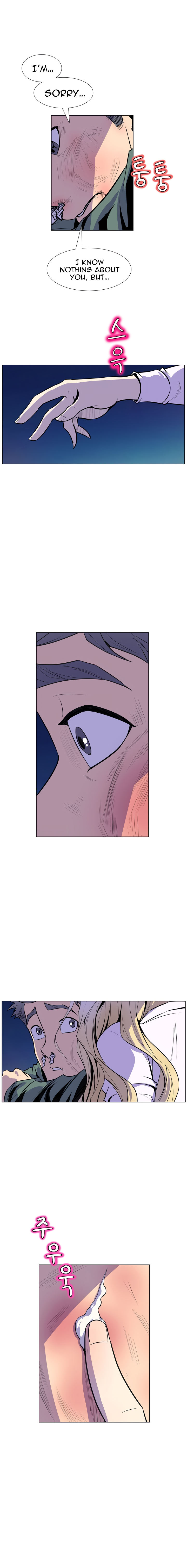 Sahwa: Secret Commission - Chapter 15 [photo 12] - MangaPorn