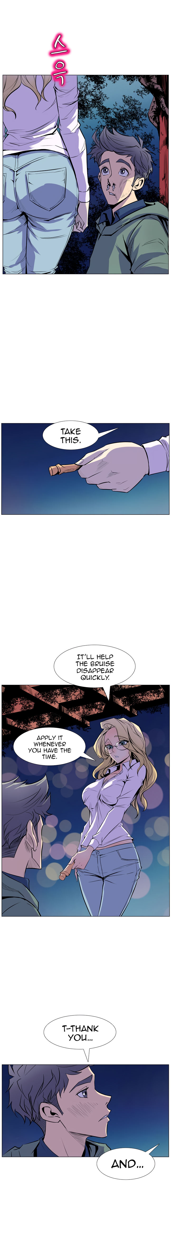 Sahwa: Secret Commission - Chapter 15 [photo 14] - MangaPorn