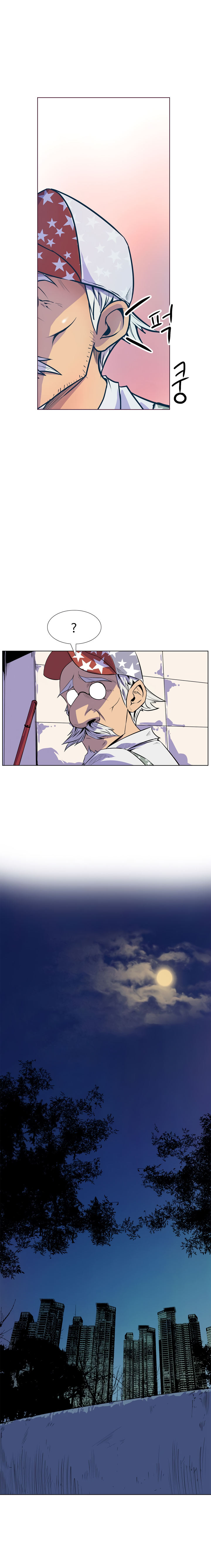 Sahwa: Secret Commission - Chapter 15 [photo 3] - MangaPorn