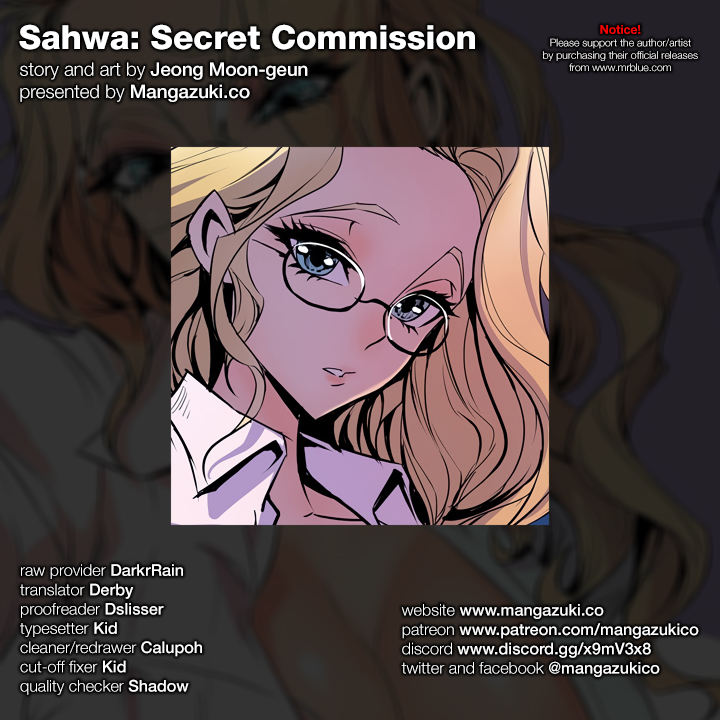 Sahwa: Secret Commission - Chapter 16 [photo 1] - MangaPorn