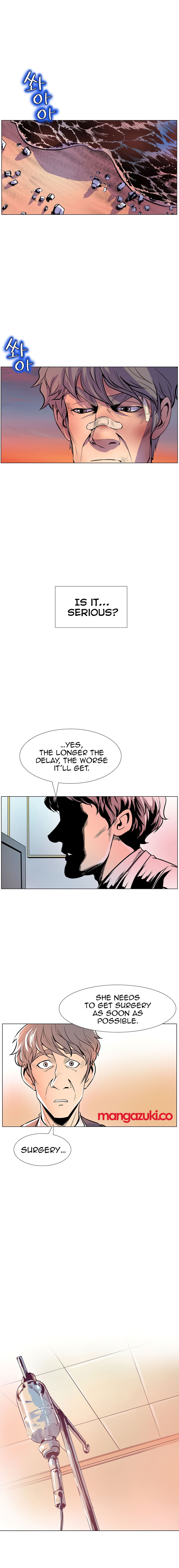 Sahwa: Secret Commission - Chapter 16 [photo 7] - MangaPorn