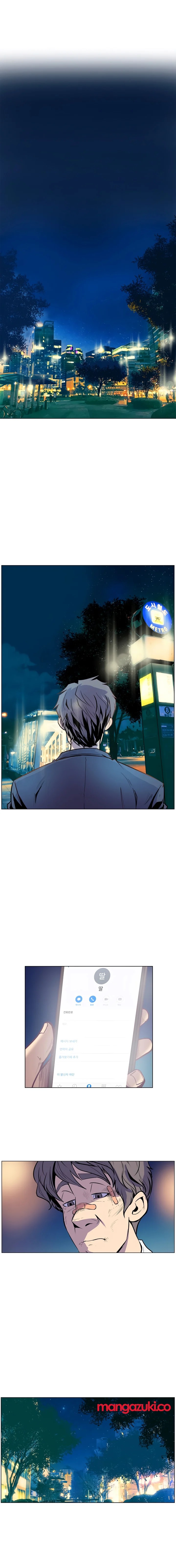 Sahwa: Secret Commission - Chapter 17 [photo 7] - MangaPorn