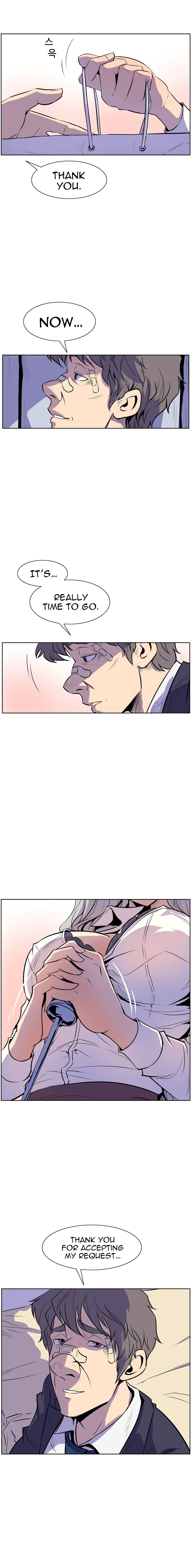 Sahwa: Secret Commission - Chapter 18 [photo 11] - MangaPorn