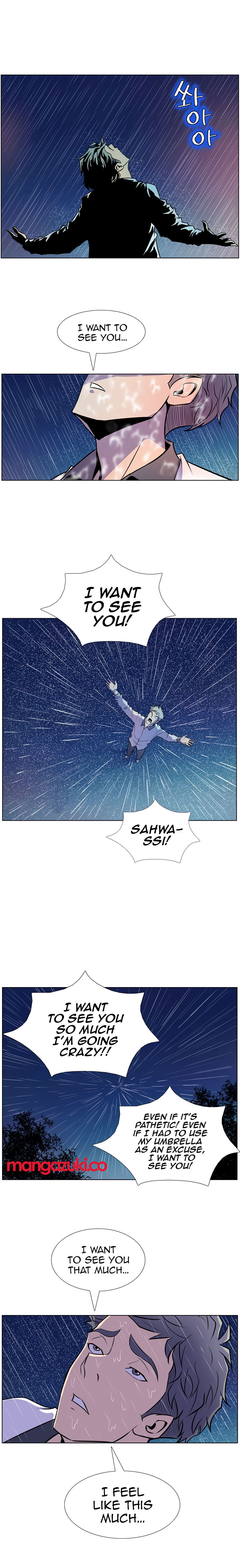 Sahwa: Secret Commission - Chapter 19 [photo 10] - MangaPorn