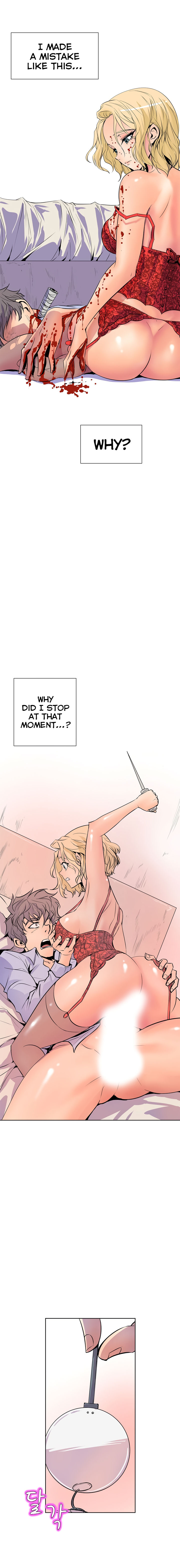 Sahwa: Secret Commission - Chapter 19 [photo 3] - MangaPorn