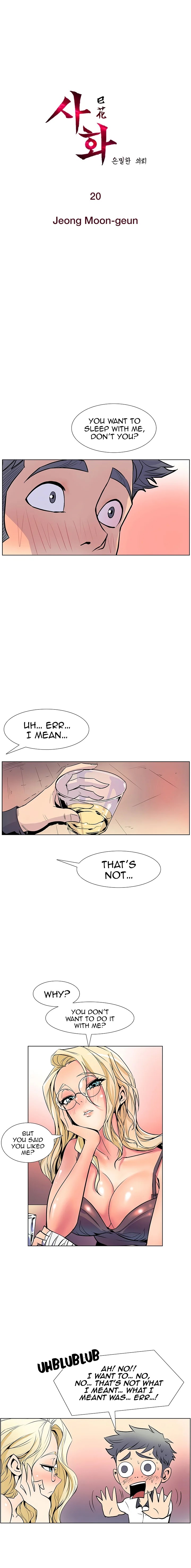 Sahwa: Secret Commission - Chapter 20 [photo 2] - MangaPorn