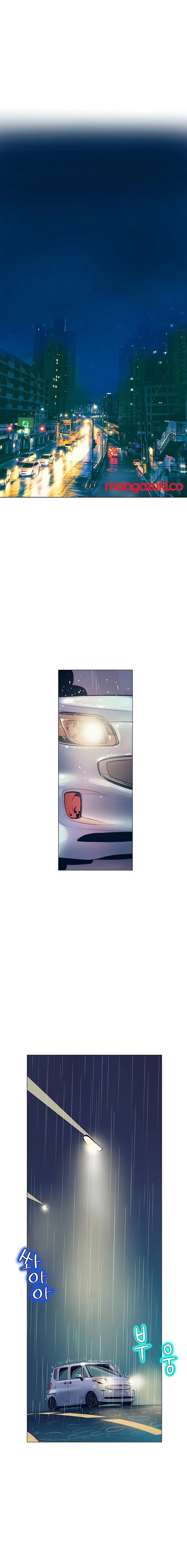 Sahwa: Secret Commission - Chapter 20 [photo 7] - MangaPorn