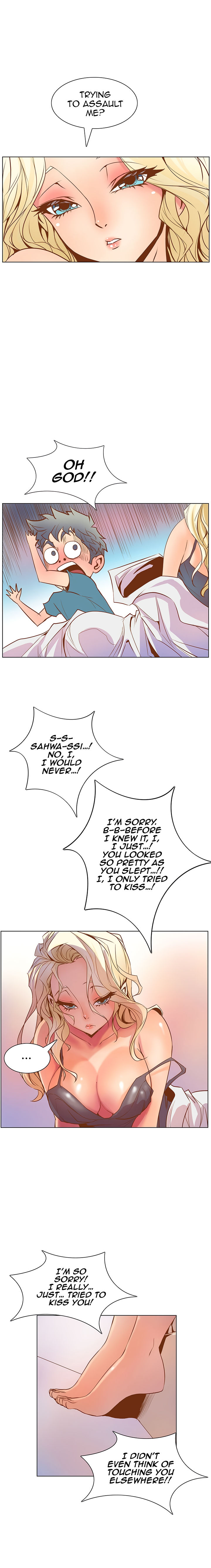 Sahwa: Secret Commission - Chapter 21 [photo 14] - MangaPorn