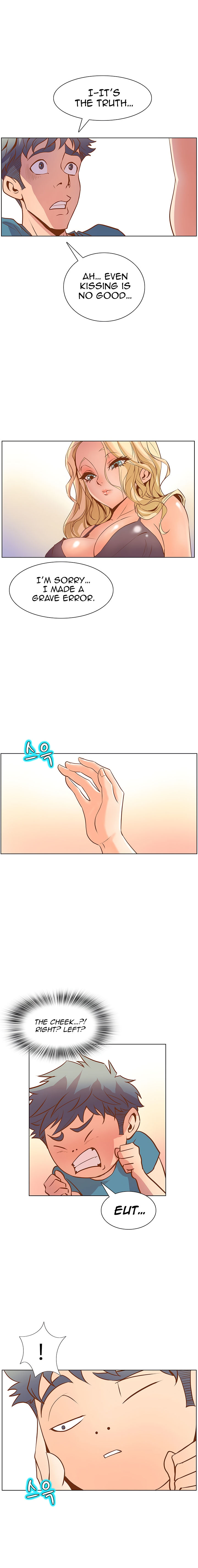 Sahwa: Secret Commission - Chapter 21 [photo 15] - MangaPorn